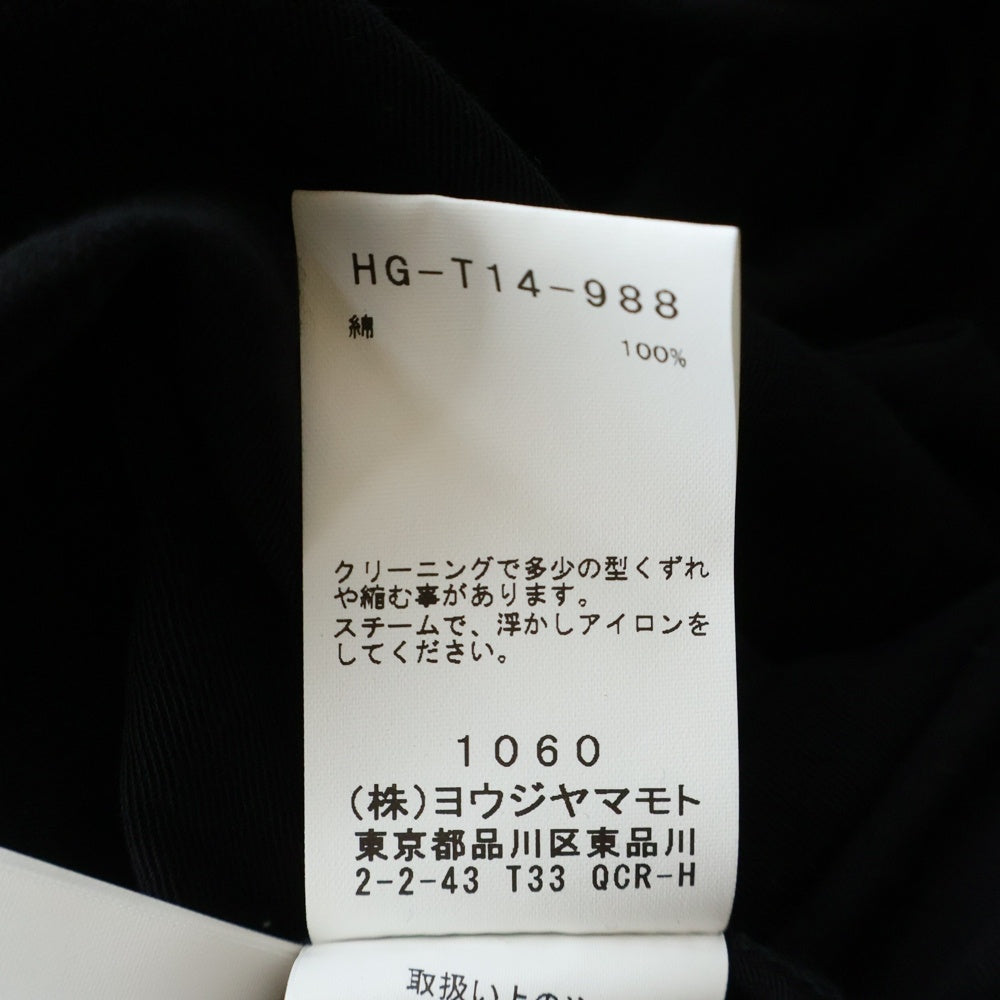 Yohji Yamamoto POUR HOMME(ヨウジヤマモト プールオム) アシンメトリー サイドリボン クルーネックTシャツカットソー ノースリーブ ブラック HG-T14-988