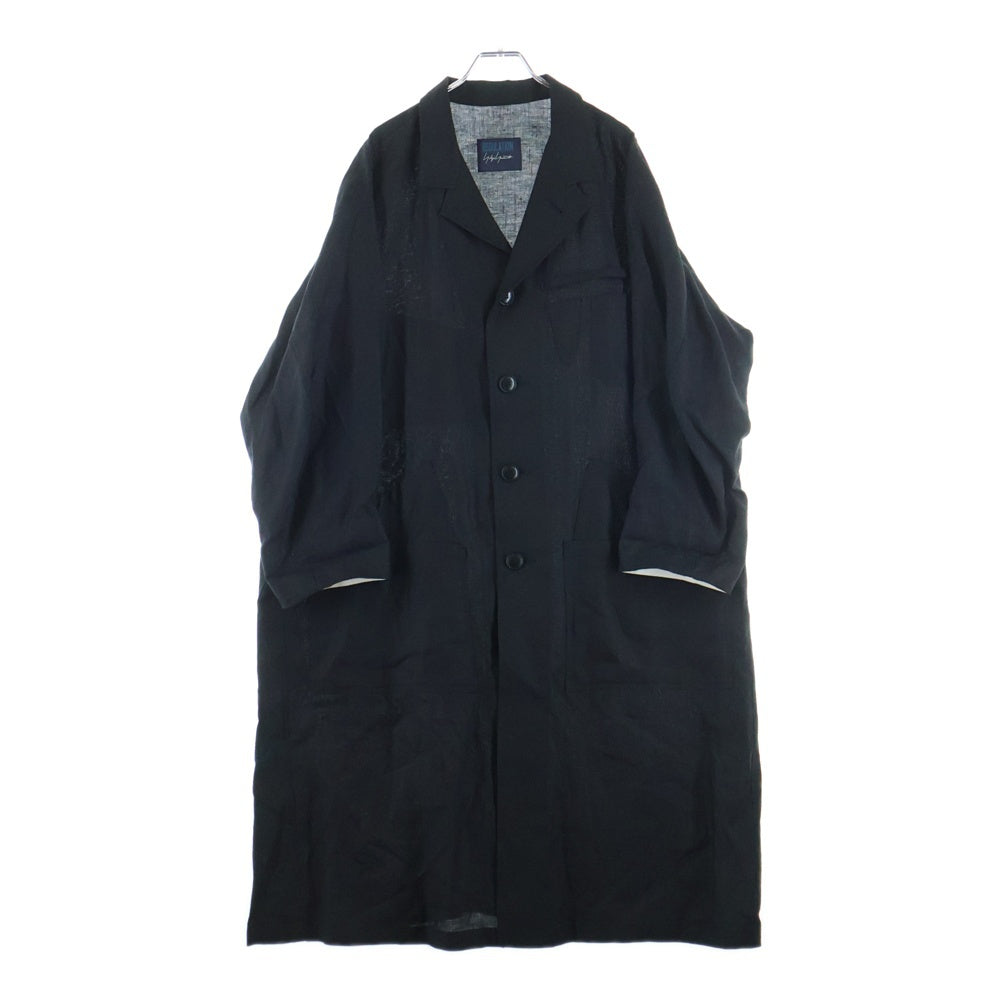 YOHJI YAMAMOTO REGULATION(ヨウジヤマモト レギュレーション) Hemp Atelier Coat ヘンプアトリエコート ブラック FQ-C53-300