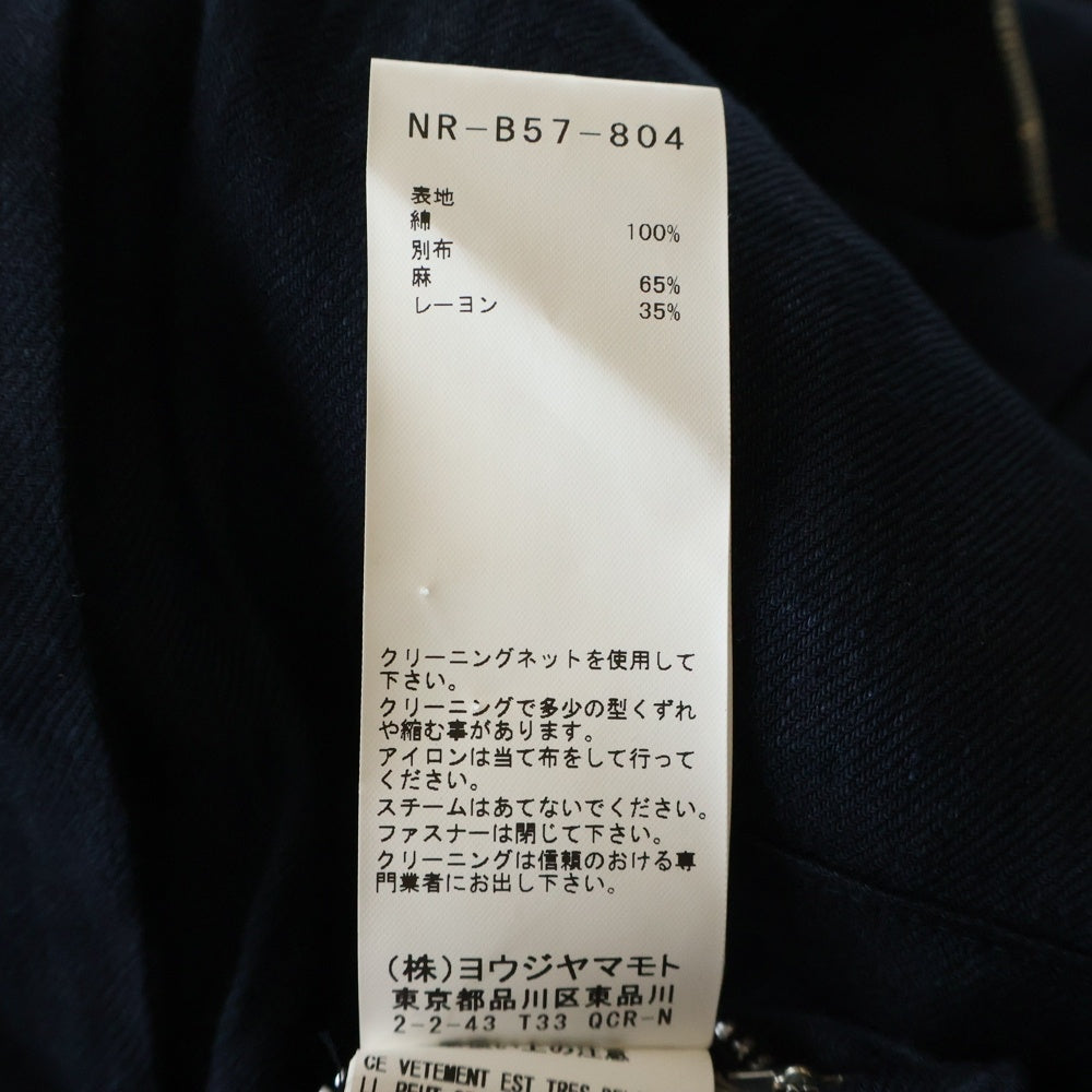 B Yohji Yamamoto(ビー ヨウジヤマモト) コットン ジップアップ スタンドカラーコート ブラック NR-B57-804