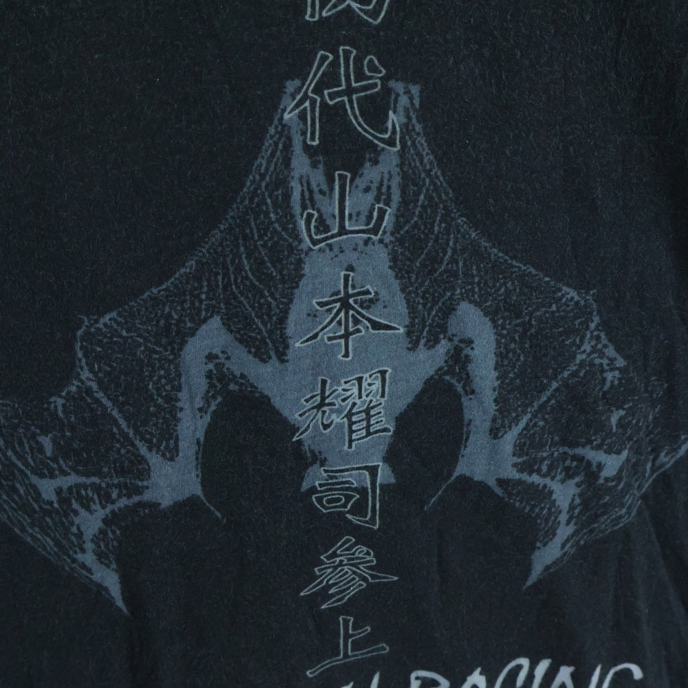 Yohji Yamamoto(ヨウジヤマモト) B-HANGサス純愛 クルーネック長袖Tシャツカットソー ロングスリーブ ロンT ブラック NH-T88-981