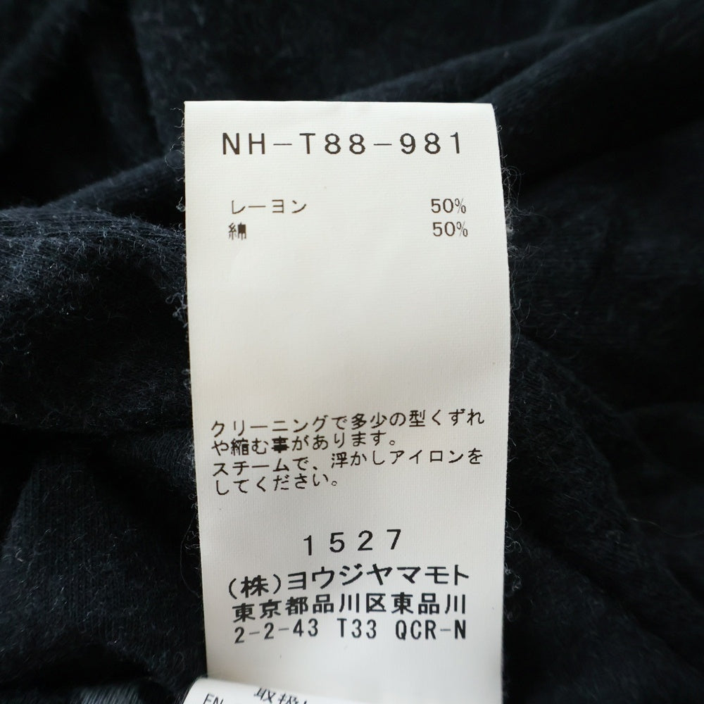 Yohji Yamamoto(ヨウジヤマモト) B-HANGサス純愛 クルーネック長袖Tシャツカットソー ロングスリーブ ロンT ブラック NH-T88-981
