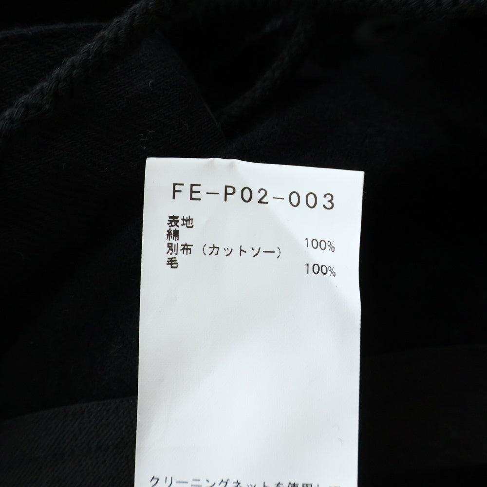 Yohji Yamamoto(ヨウジヤマモト) ダメージ加工 サイドドローコード デニムパンツ ジーンズ ブラック FE-P02-003