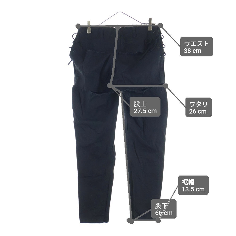 Yohji Yamamoto(ヨウジヤマモト) ダメージ加工 サイドドローコード デニムパンツ ジーンズ ブラック FE-P02-003