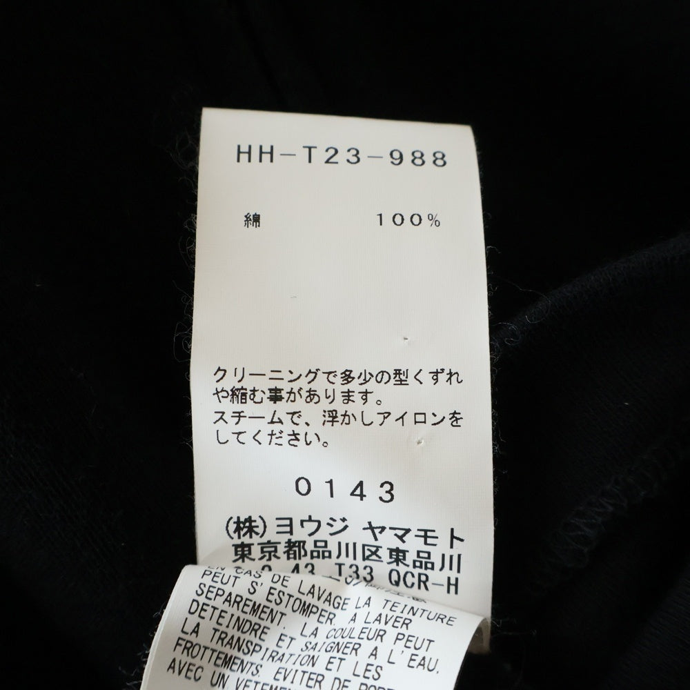 Yohji Yamamoto POUR HOMME(ヨウジヤマモト プールオム) 19SS ノースリーブジップアップパーカー ブラック HH-T23-988