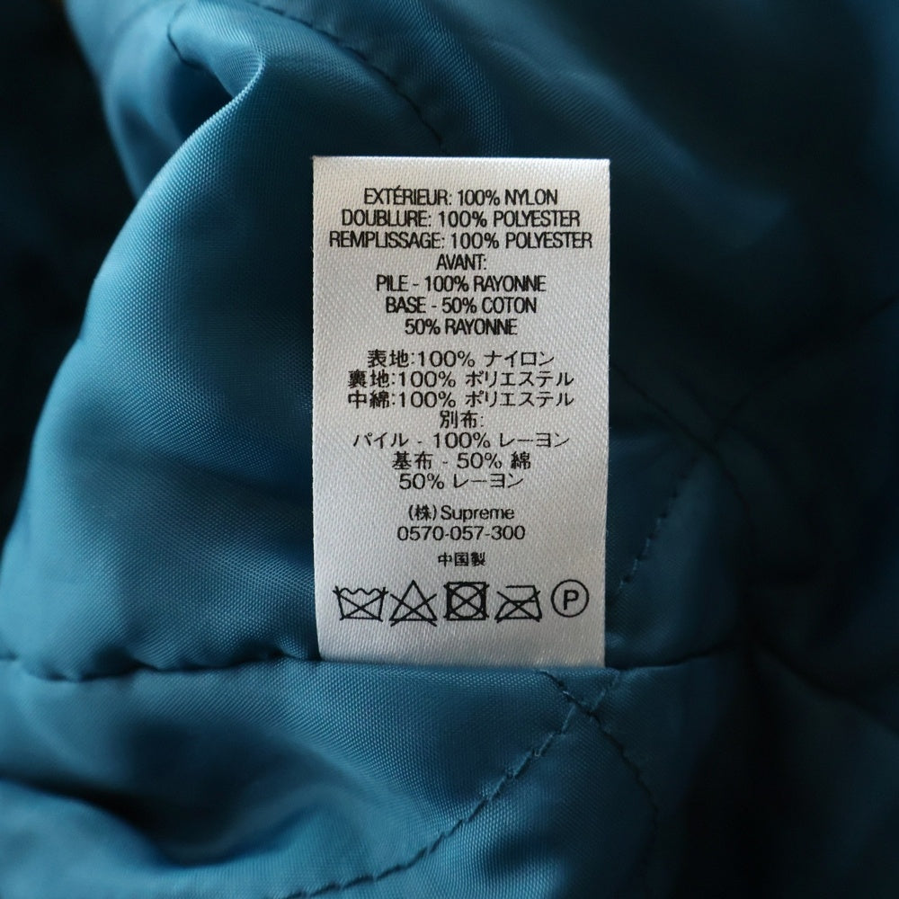 SUPREME(シュプリーム) 19SS Cheetah Hooded Station Jacket ジップアップ ナイロンジャケット フーディ ブルー