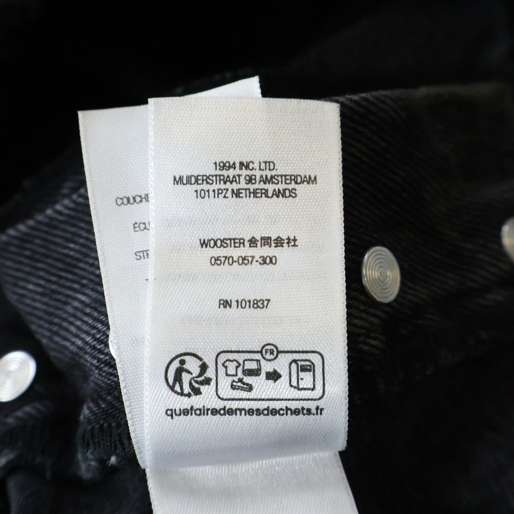SUPREME(シュプリーム) 24AW ×MARTINE ROSE DENIM CARGO PANTS ウォッシュド加工 デニムカーゴパンツ ブラック
