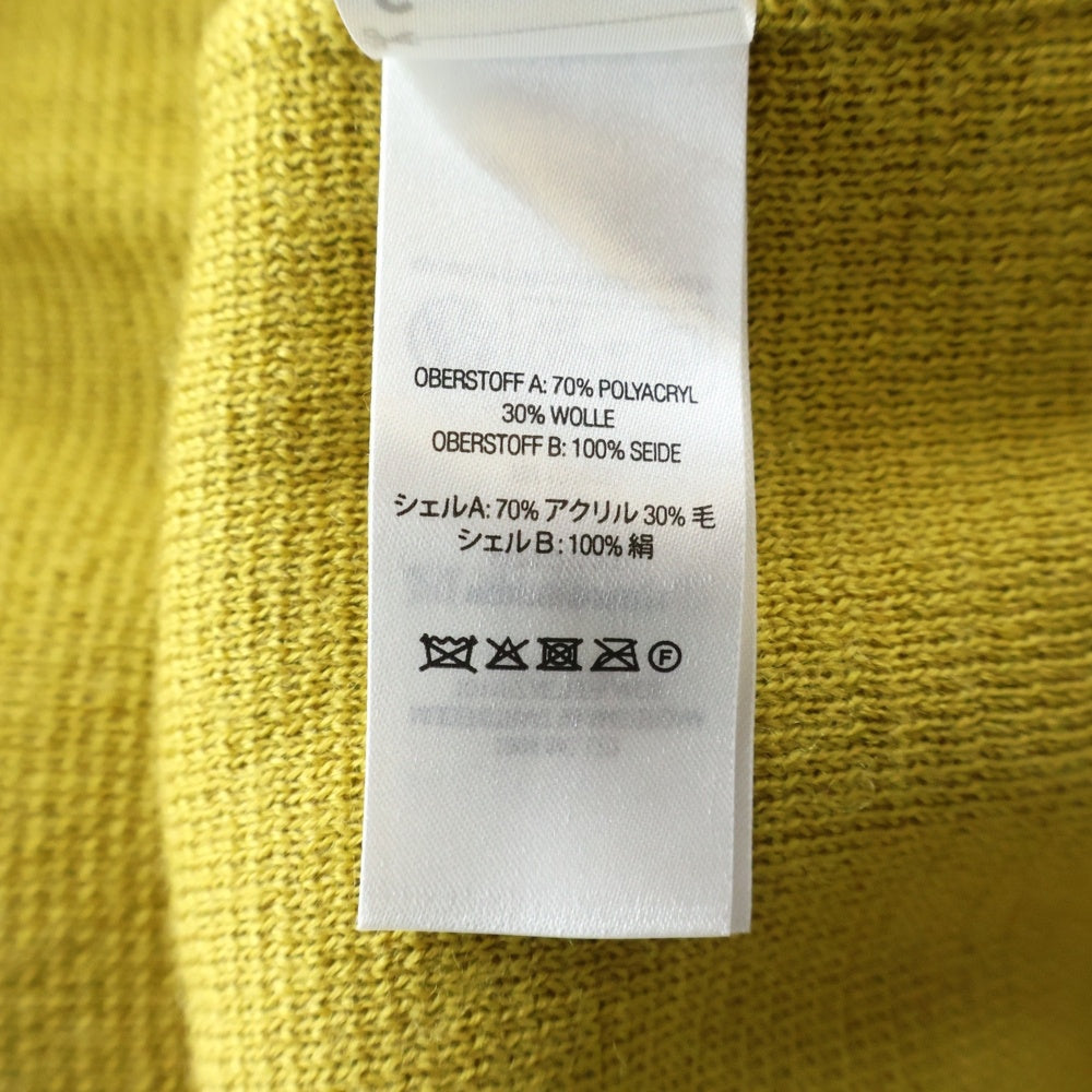 SUPREME(シュプリーム) 23AW SILK MAP CARDIGAN シルクマップカーディガン イエロー/ピンク