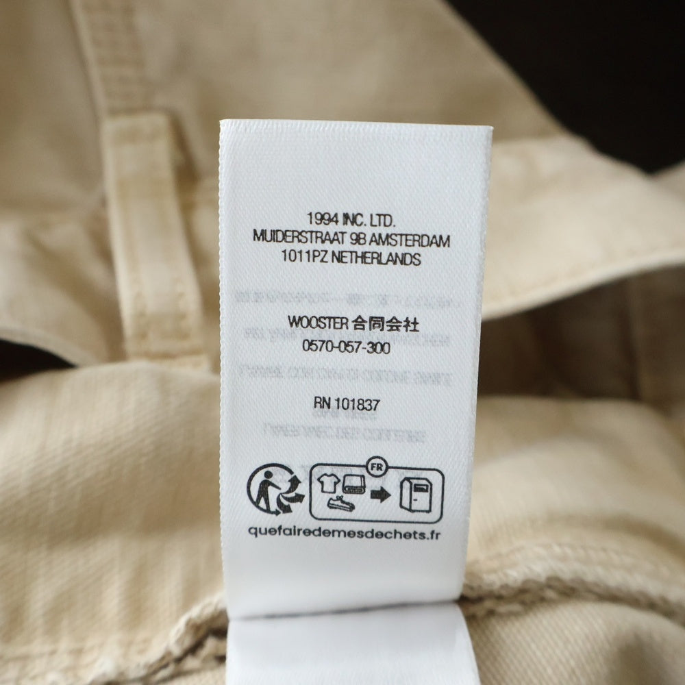 SUPREME(シュプリーム) Double Knee Painter Pant Natural ダブルニー ペインターパンツ ワークパンツ アイボリー
