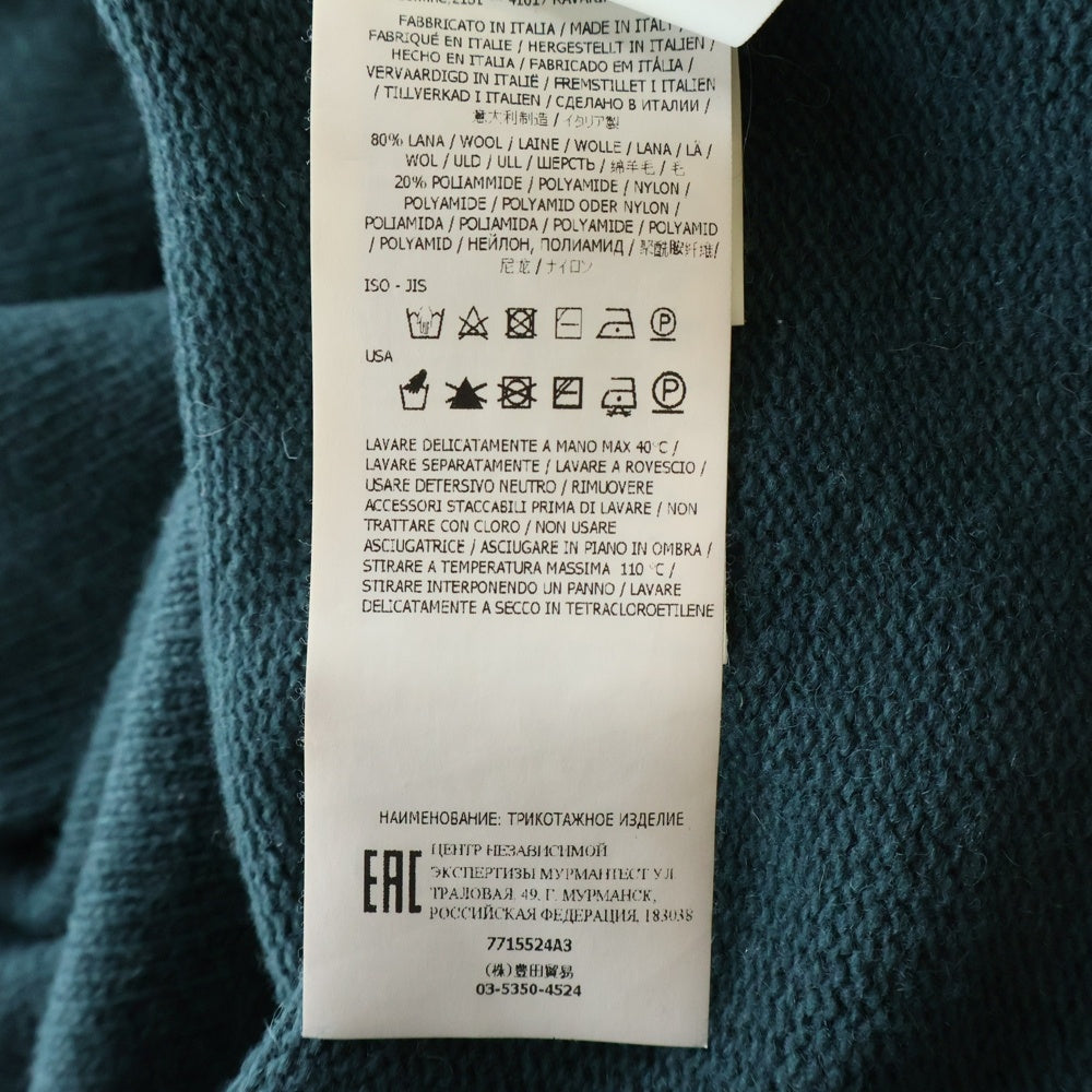 STONE ISLAND(ストーンアイランド) ロゴワッペン クルーネックセーター ニット グリーン 7715524A3