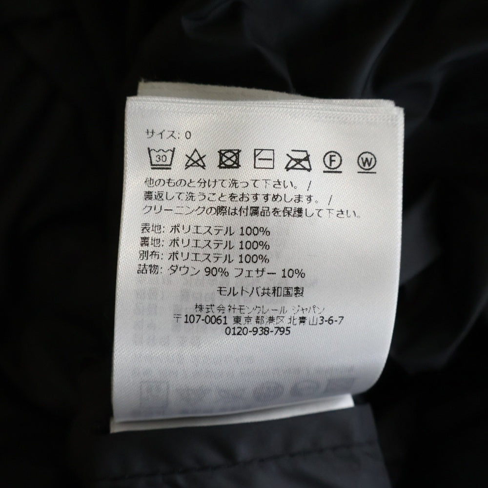 MONCLER(モンクレール) 25AW Esnaie K20931A00147 エナイエ ジップアップダウンジャケット ブラック
