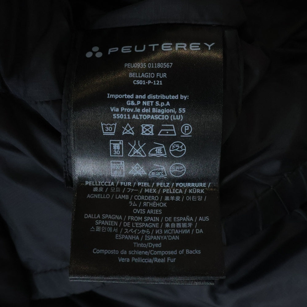 PEUTEREY(ピューテリー) 4 POKET DAWN JACKET PEU0935 4ポケット フーデッドダウンジャケット ブラック