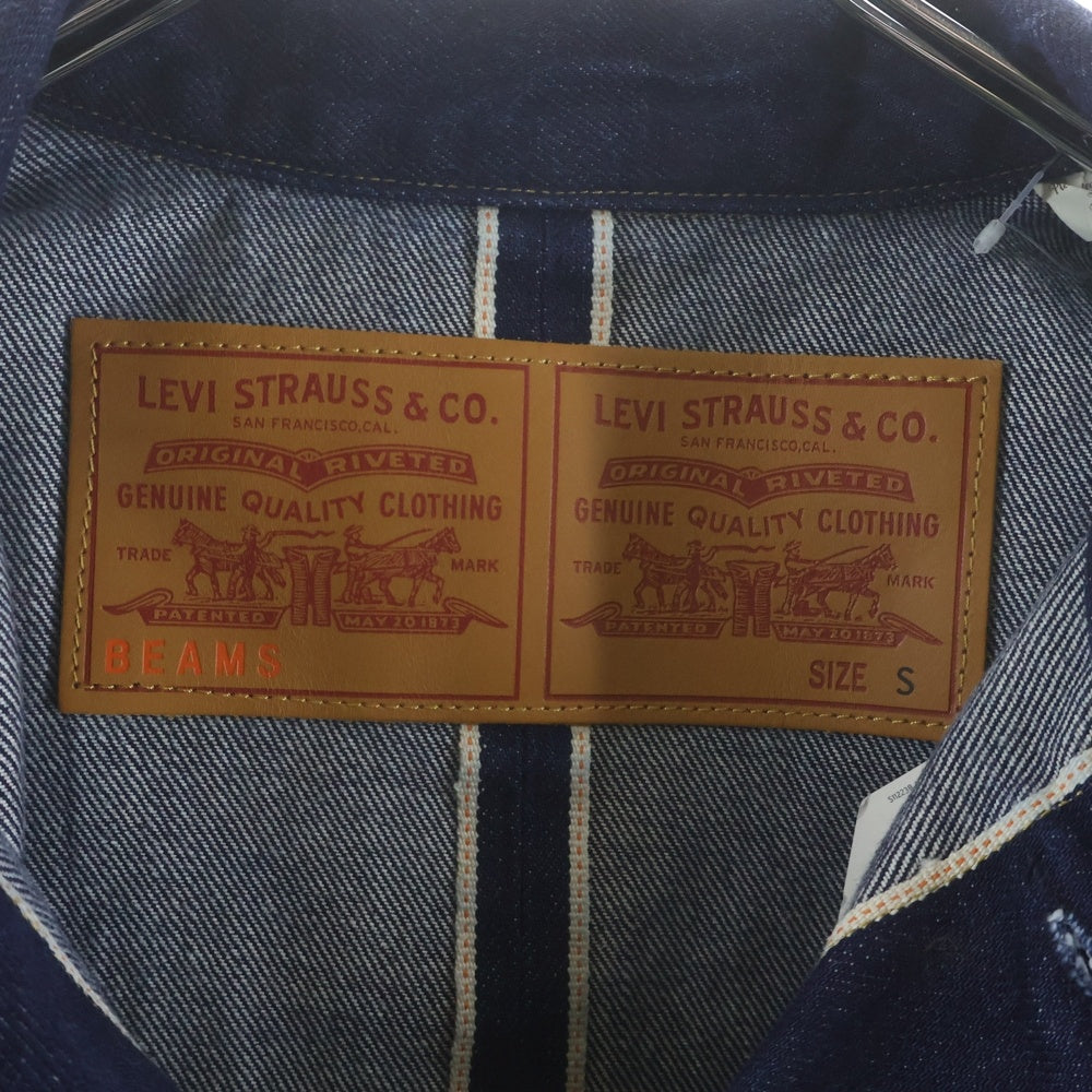 Levi's(リーバイス) ×BEAMS SUPER WIDE V2 TYPE I TRUCKER ビームス ワイドデニムジャケット トラッカージャケット インディゴ A8424-0001