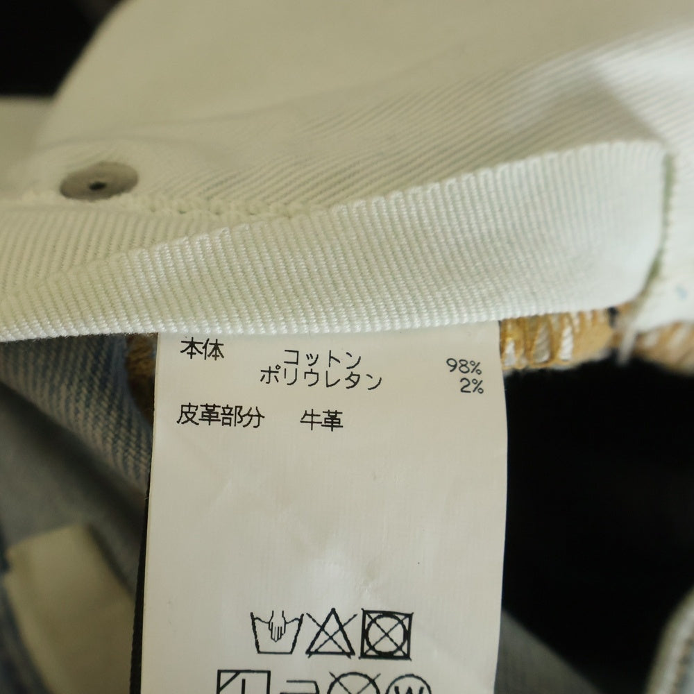 AMIRI(アミリ) 19SS Destroyed Tiger Jeans デストロイ加工 タイガー柄 スキニーデニムパンツ ジーンズ インディゴ