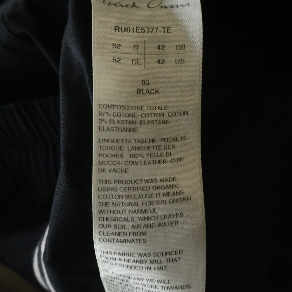 Rick Owens(リックオウエンス) 25SS BAUHAUS CARGO バウハウス カーゴパンツ ブラック RU01E5377-TE