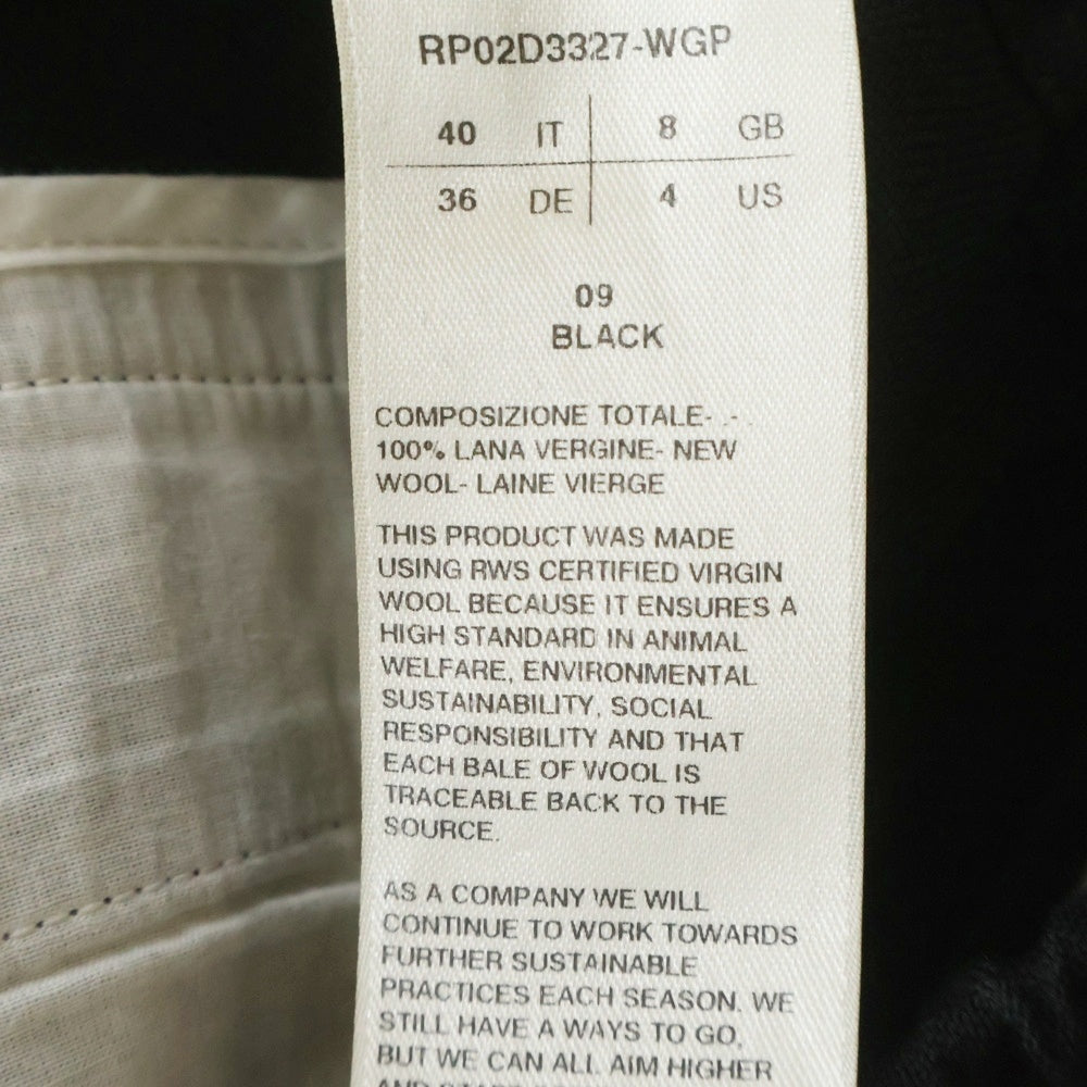 Rick Owens(リックオウエンス) 24AW Cargobelas Pants カーゴベラスパンツ ブラック RP02D3327-WGP