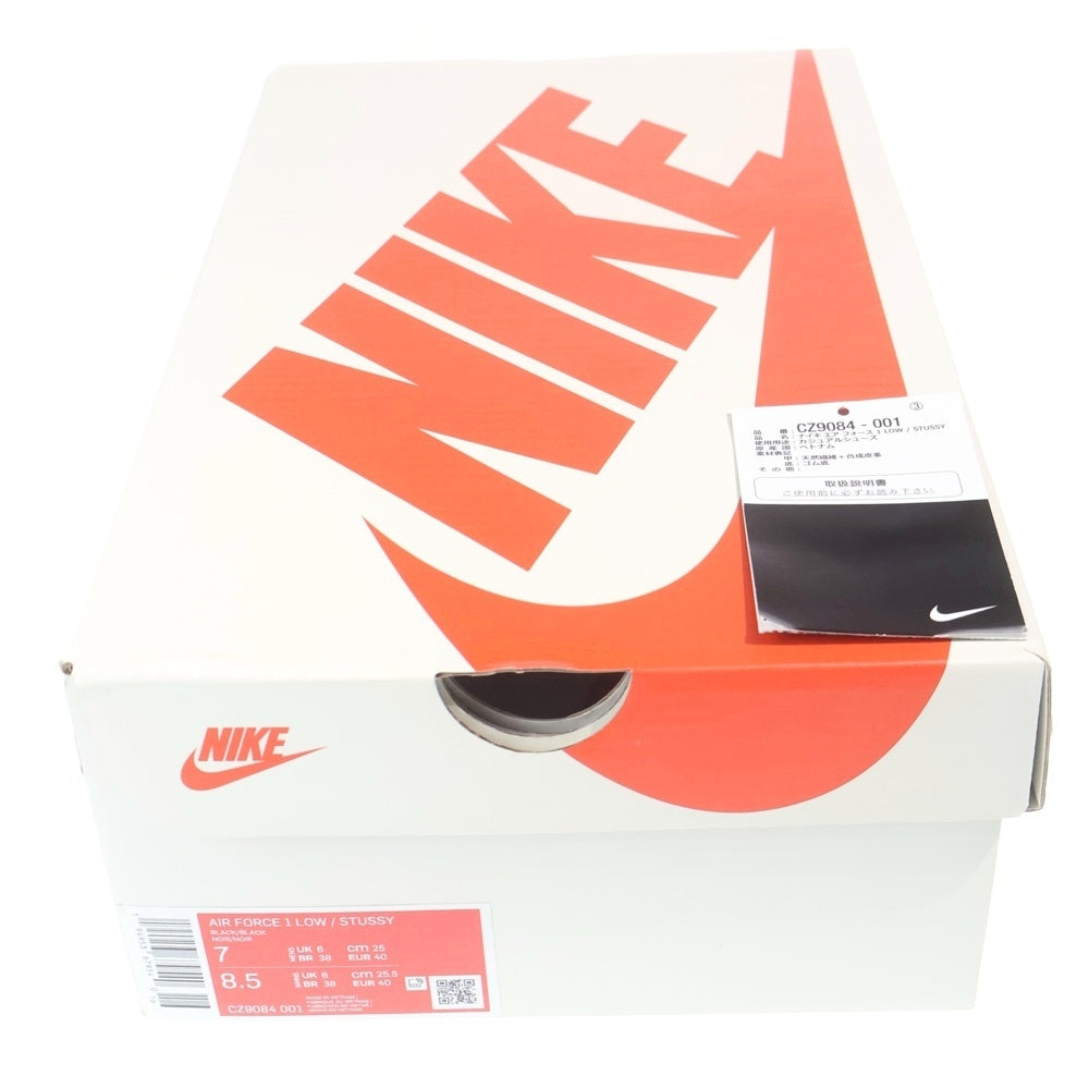 NIKE(ナイキ) ×STUSSY AIR FORCE 1 LOW ステューシー エアフォース1 ローカットスニーカー ブラック レディース US7/25cm CZ9084-001