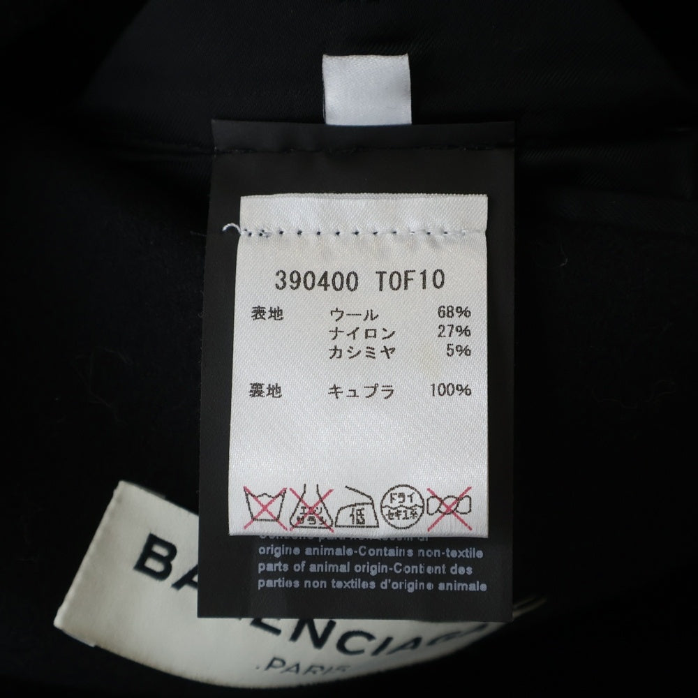 BALENCIAGA(バレンシアガ) Wool Chester Coat 390400 T0F10 カシミヤ混 ウールチェスターロングコート