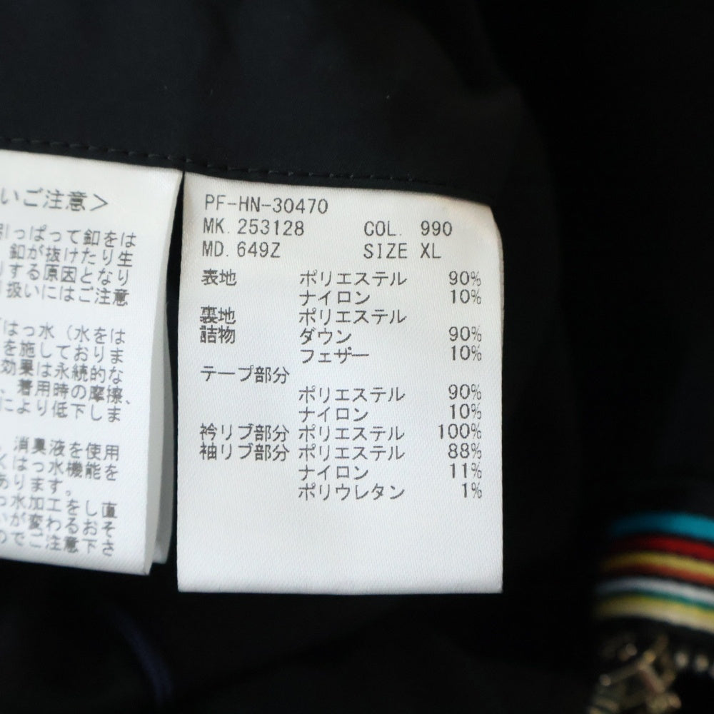 Paul Smith(ポールスミス) 26AW Cropped Logoクロップドロゴ ダブレジップダウンジャケット ブラック 649Z