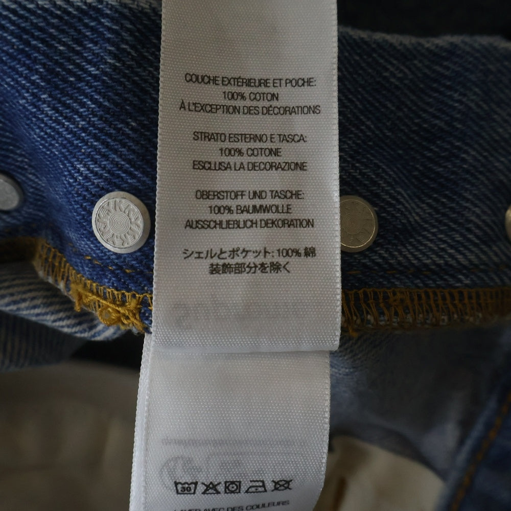 SUPREME(シュプリーム) 25SS Regular Jean レギュラージーンズ ブランドロゴワッペン デニムパンツ インディゴ