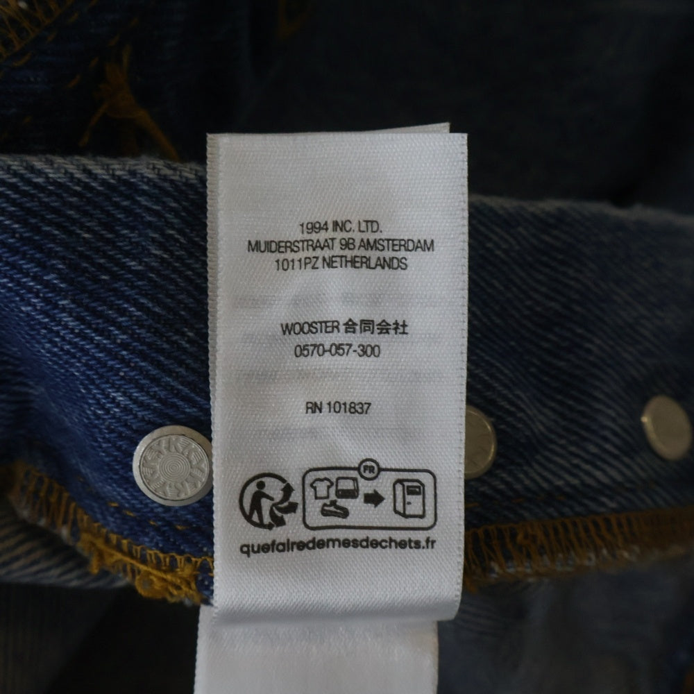 SUPREME(シュプリーム) 25SS Regular Jean レギュラージーンズ ブランドロゴワッペン デニムパンツ インディゴ