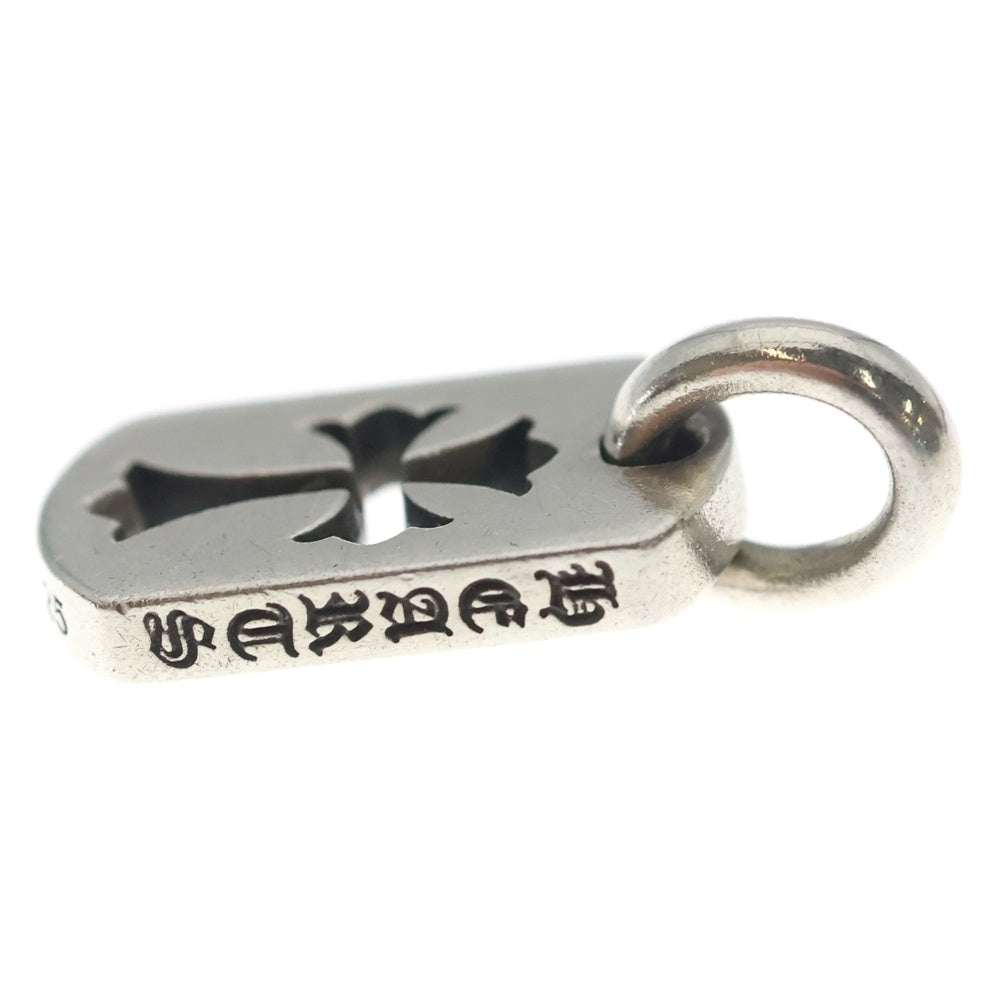 CHROME HEARTS(クロムハーツ) DT TNY CO CRS タイニーカットアウトクロスドッグタグ チャーム ペンダントトップ シルバー BCA252