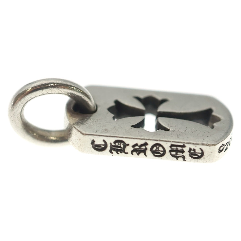 CHROME HEARTS(クロムハーツ) DT TNY CO CRS タイニーカットアウトクロスドッグタグ チャーム ペンダントトップ シルバー BCA252