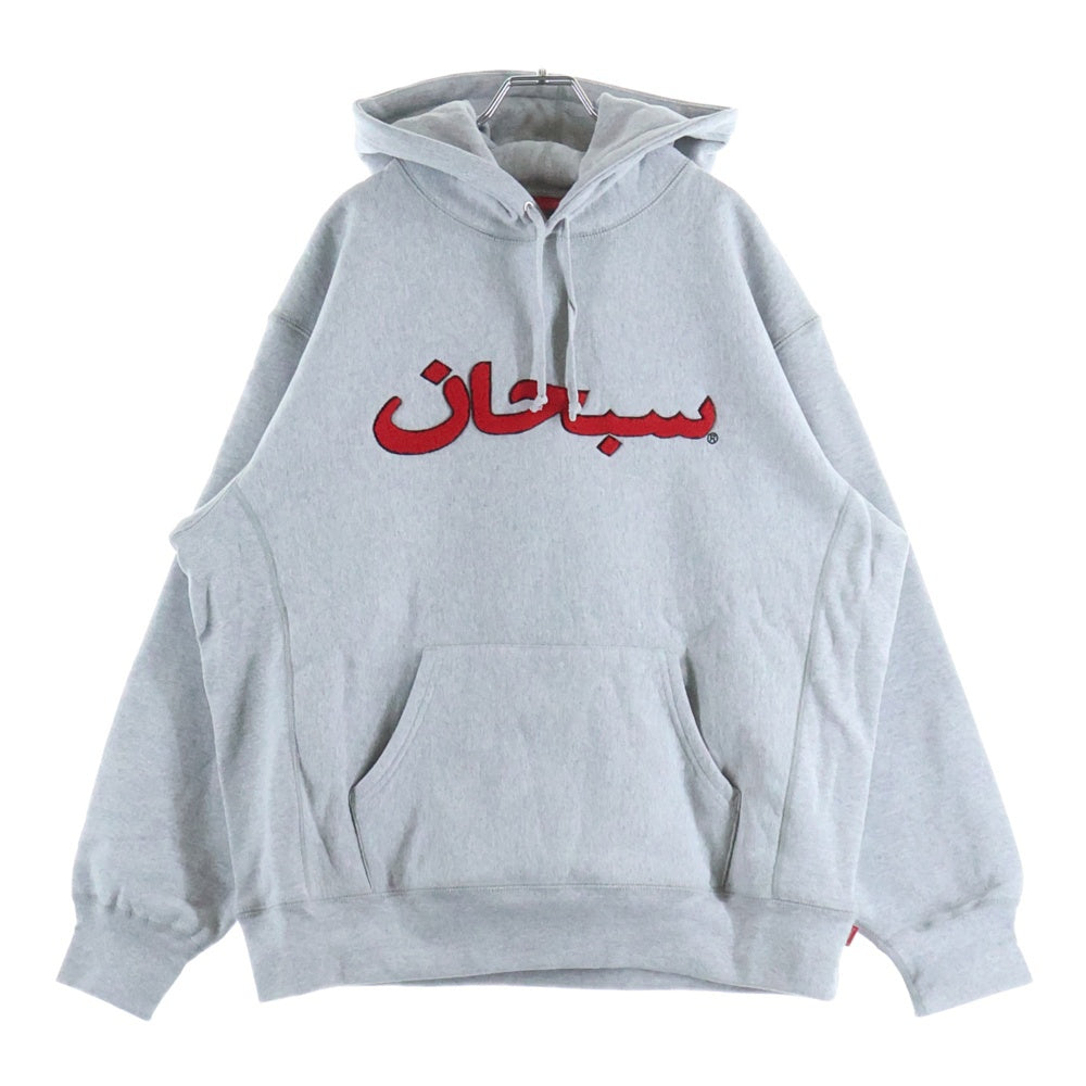 SUPREME(シュプリーム) 21AW Arabic Logo Hooded Sweatshirt アラビック ロゴ フーディー グレー