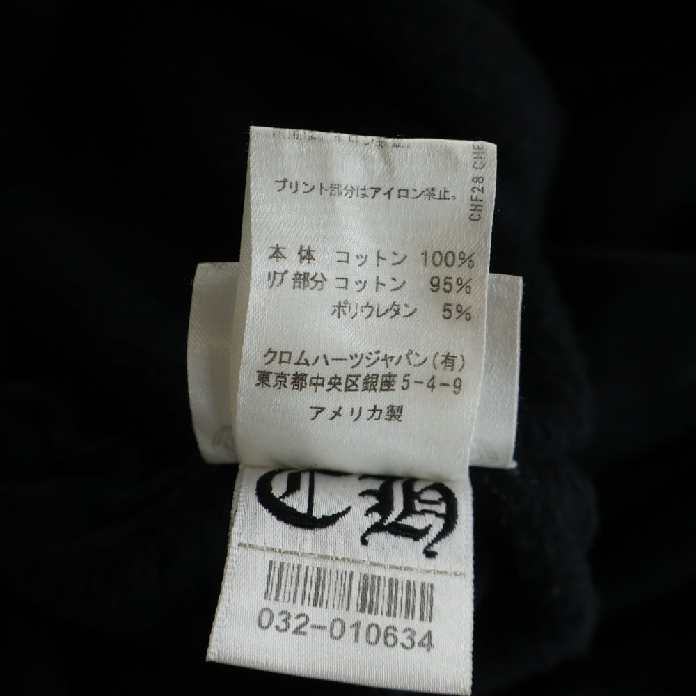 CHROME HEARTS(クロムハーツ) SWTSHRT PLVR アームロゴプリントプルオーバーパーカー ブラック