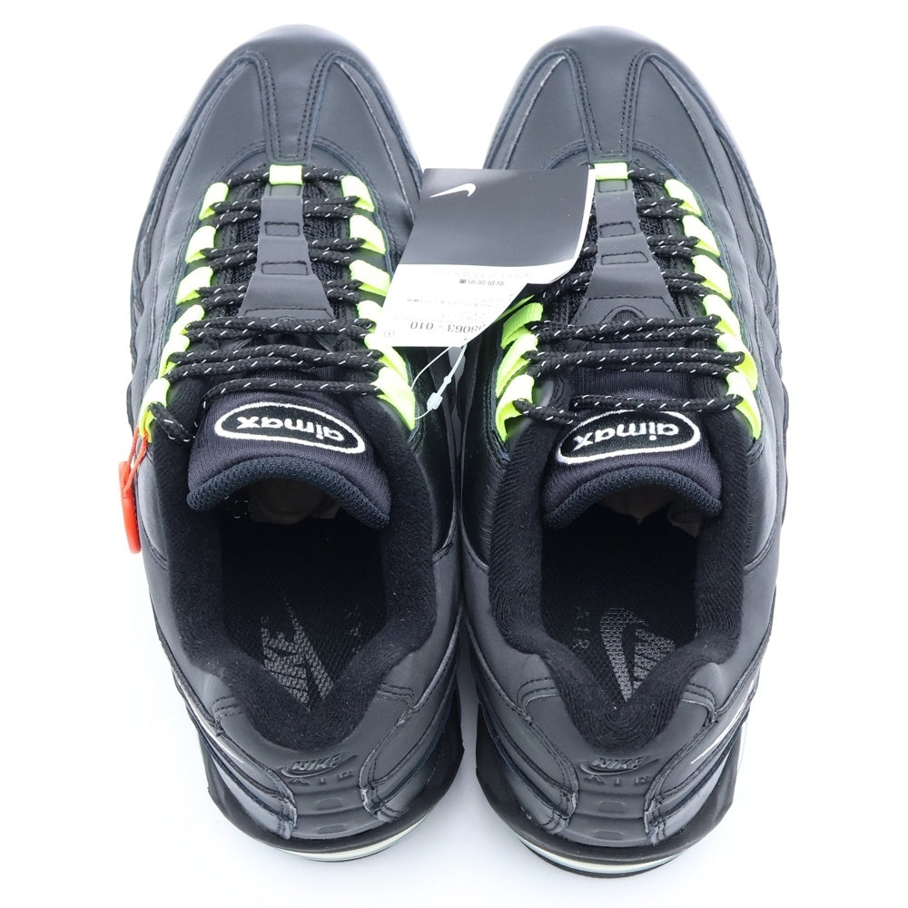 NIKE(ナイキ) AIR MAX 95 BIG BUBBLE SE HRJK エアマックス ビッグバブル ローカットスニーカー ブラック/イエロー US10/28cm IM8063-010