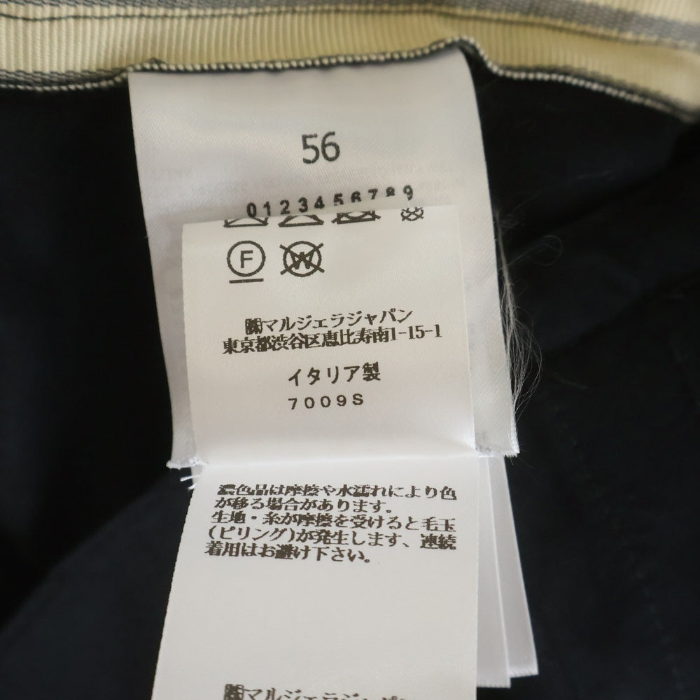 Maison Martin Margiela(メゾンマルタンマルジェラ) 25AW Wool Wide Pants S67KA0079 バック 4ステッチ ウール ワイドパンツ ブラック