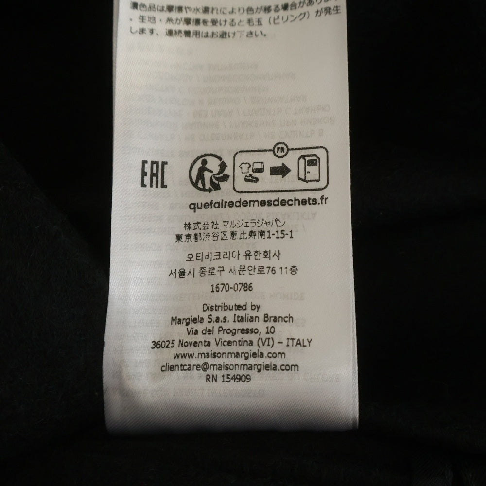 Maison Martin Margiela(メゾンマルタンマルジェラ) 25AW Wool Tailored Jacket S67BN0056 ウールテーラードジャケット ブラック