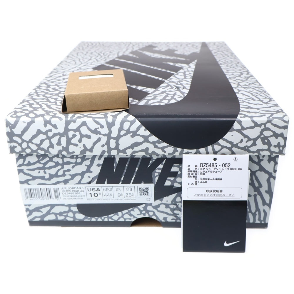NIKE(ナイキ) AIR JORDAN 1 RETRO HIGH OG WHITE CEMENT ELEPHANT エアジョーダン1 ハイ OG ホワイトセメント サファリ ハイカットスニーカー US10.5/28.5cm DZ5485-052