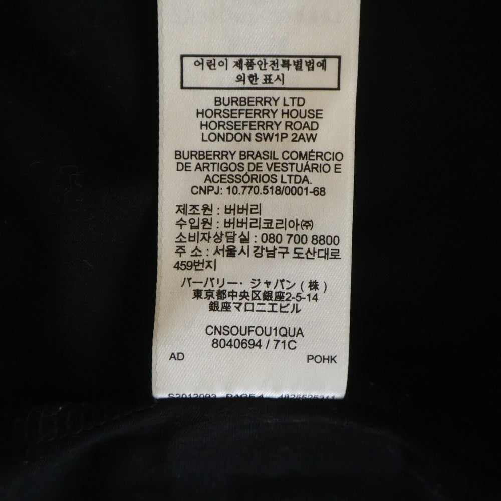 BURBERRY(バーバリー) 22SS ブラック ホースフェリー ロゴ プリント クルーネックTシャツカットソー ブラック 8040694