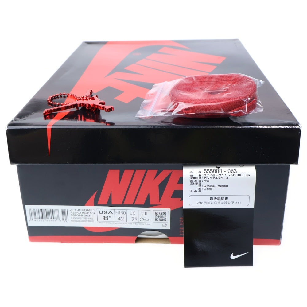 NIKE(ナイキ) AIR JORDAN 1 RETRO HIGH OG BRED PATENT 555088-063 エアジョーダン1 レトロ ブレッド パテント ハイカットスニーカー レッド/ブラック US8.5/26.5cm