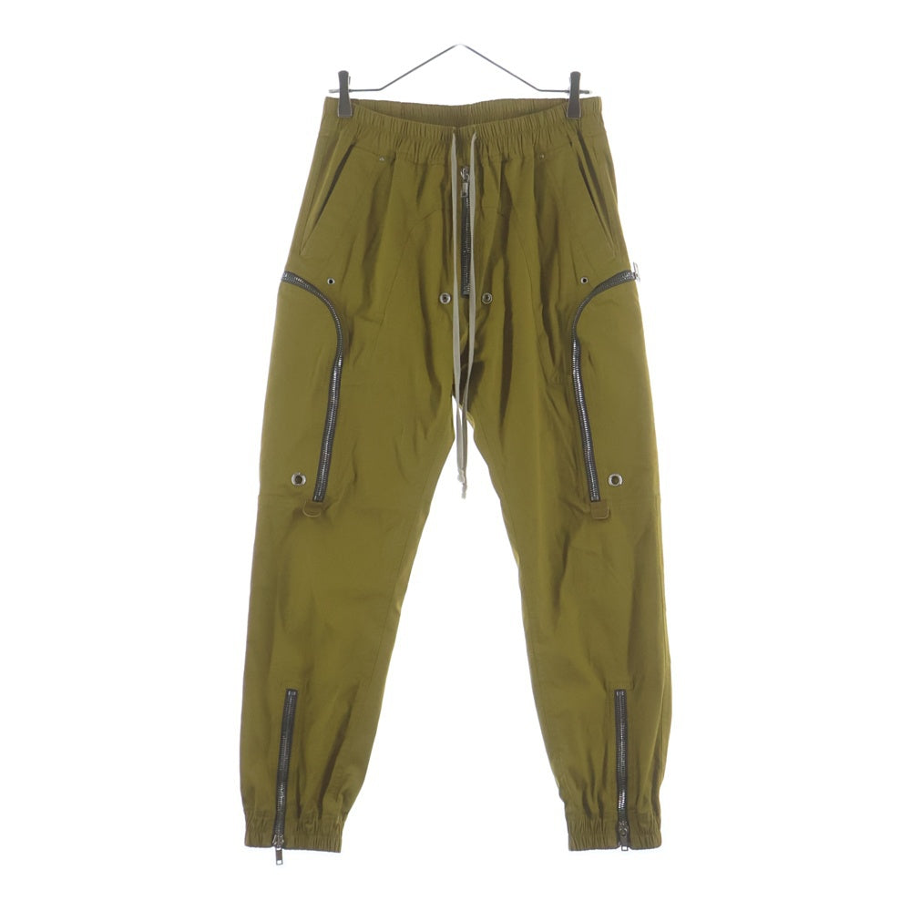 Rick Owens(リックオウエンス) 22SS FOGACHINE BAUHAUS CARGO バウハウス カーゴ パンツ イエロー RU01B1377-TE