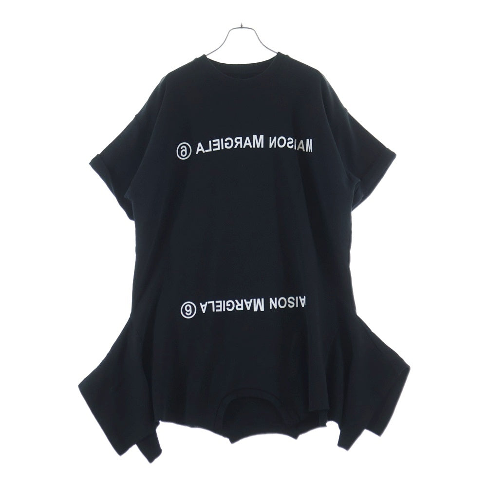 MM6 Maison Margiela(エムエムシックスメゾンマルジェラ) ブランドロゴプリント クルーネック長袖スウェットトレーナー ブラック キッズ M60023-MM007 レディース