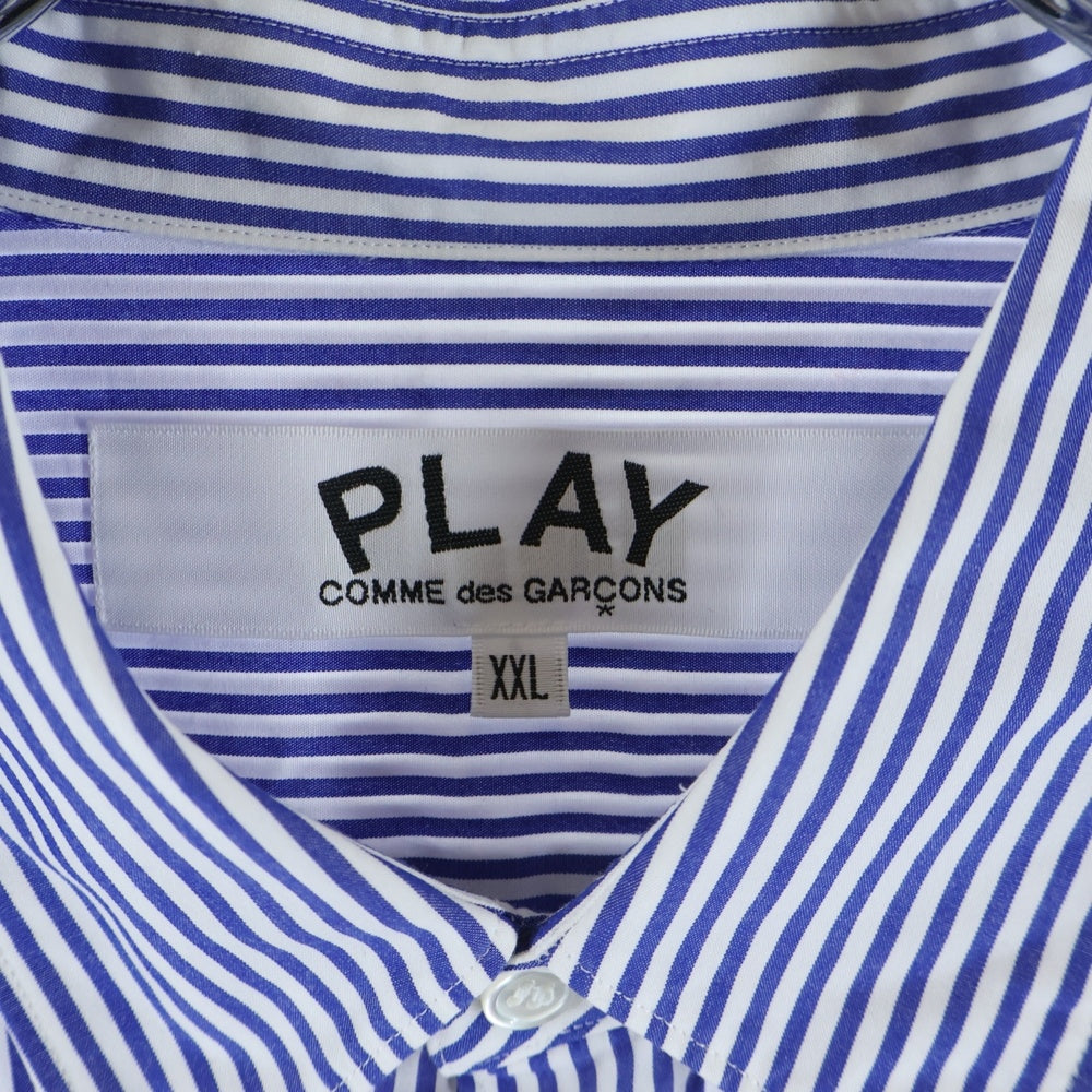 PLAY COMME des GARCONS(プレイコムデギャルソン) Stripe Shirt With Black Emblem Pattern AX-B018 フロントエンブレム刺繍 長袖コットンシャツ ブルー/ホワイト