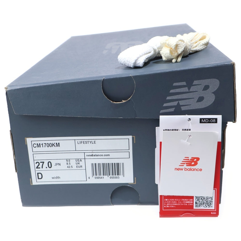 KITH(キス) 23AW ×NEW BALANCE NYC Toronto CM1700KM ニューバランス トロントオープン記念 ローカットスニーカー ベージュ/レッド US9/27cm