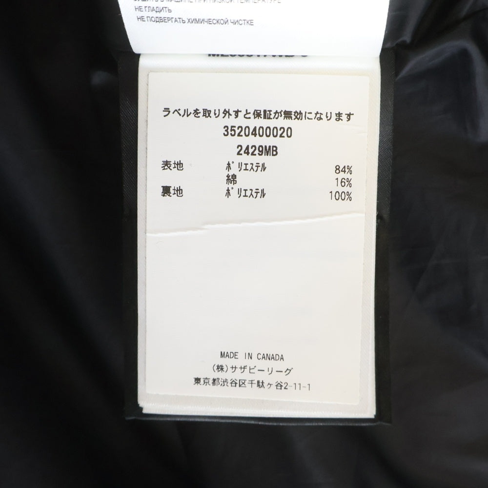 CANADA GOOSE(カナダグース) LOCKEPORT JACKET BLACK LABEL ロックポート マウンテンジャケット ブラック 2429MB