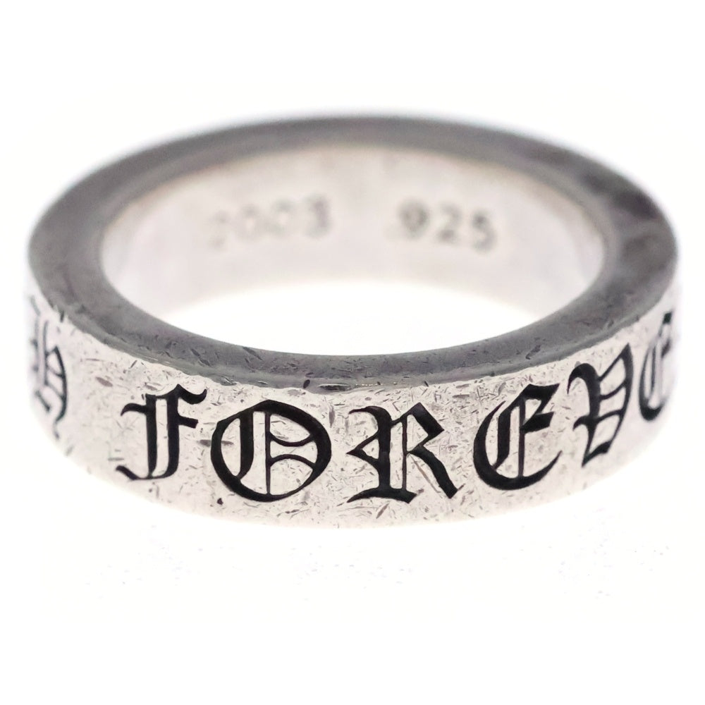 CHROME HEARTS(クロムハーツ) 6mm SPACER FOREVER 6mmスペーサーリング フォーエバーシルバーBCA337