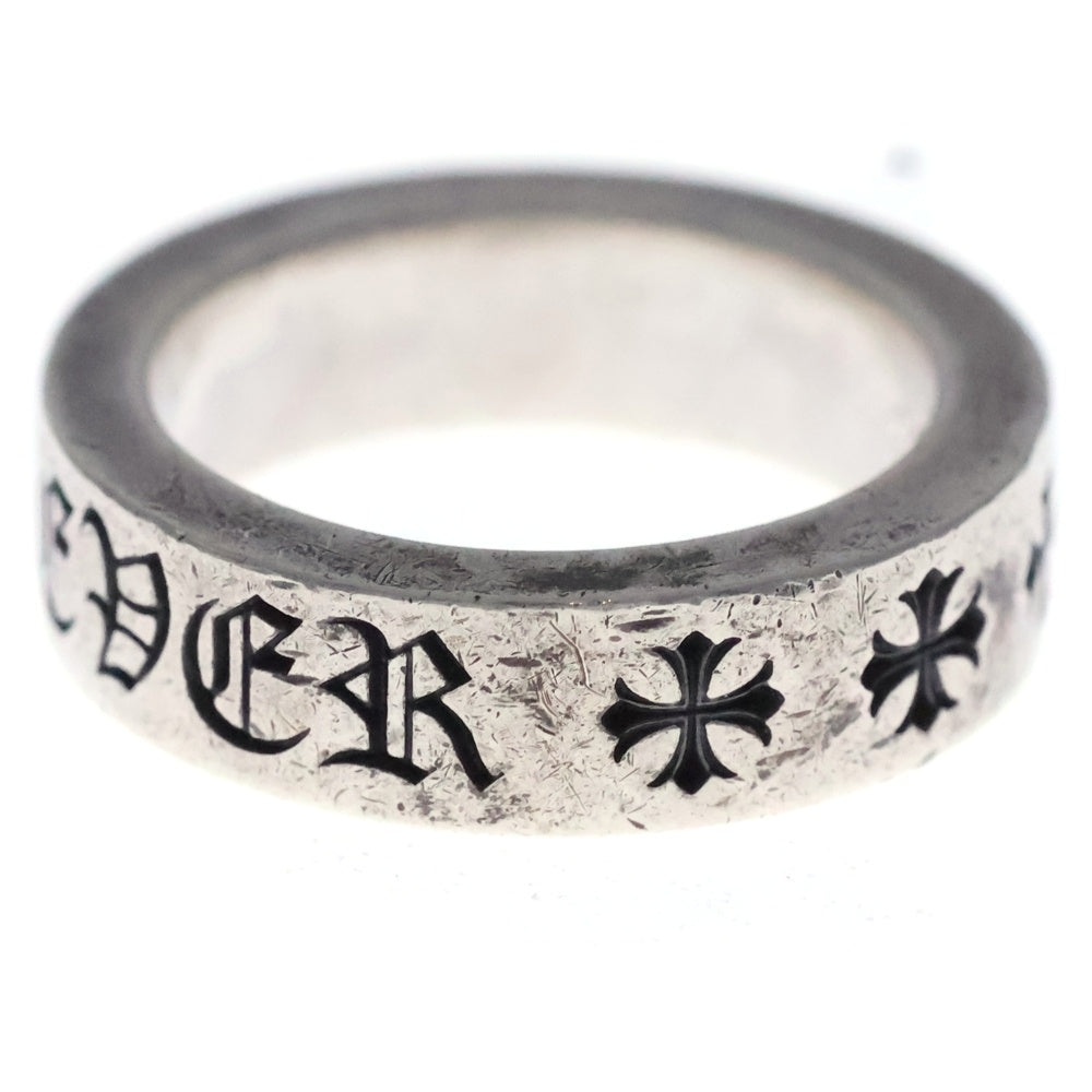CHROME HEARTS(クロムハーツ) 6mm SPACER FOREVER 6mmスペーサーリング フォーエバーシルバーBCA337