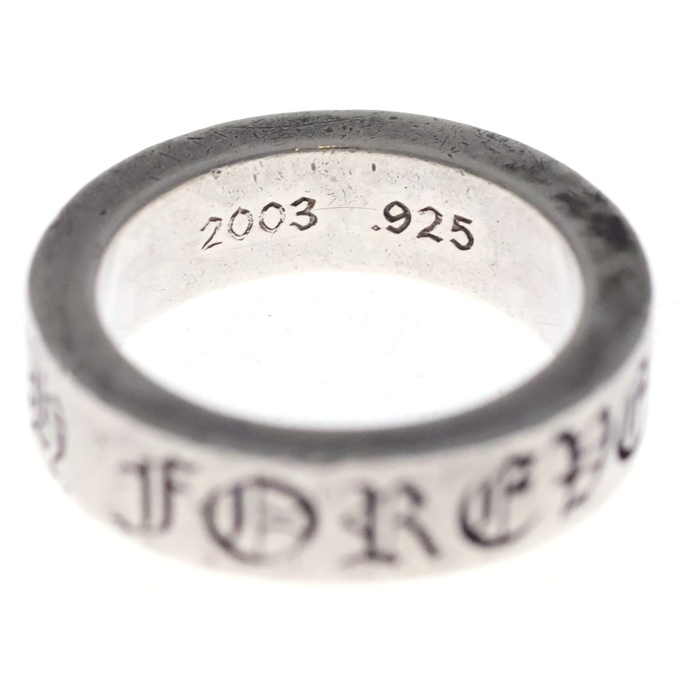 CHROME HEARTS(クロムハーツ) 6mm SPACER FOREVER 6mmスペーサーリング フォーエバーシルバーBCA337