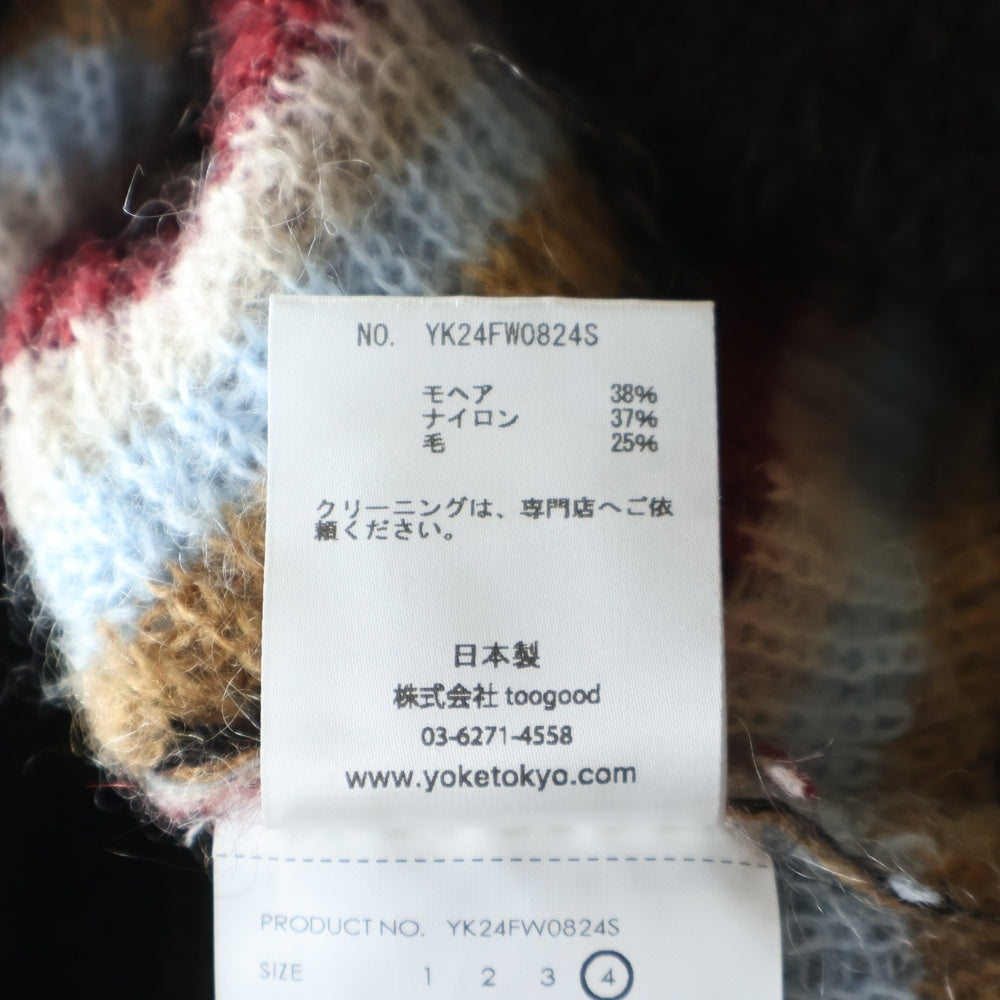 YOKE(ヨーク) 24AW MOHAIR BORDER SWEATER モヘア ボーダー クルーネックニット セーター ブラウン/レッド YK24FW0824S