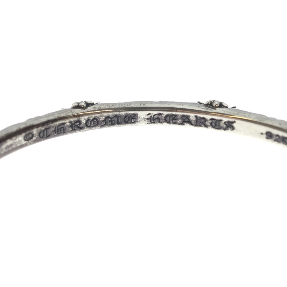 CHROME HEARTS(クロムハーツ) BANGLE SBT SBTバンドバングル ブレスレット シルバー BCA126