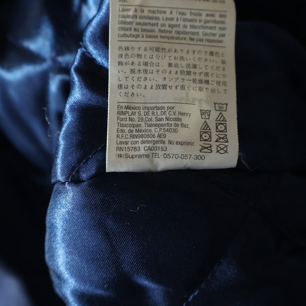 SUPREME(シュプリーム) 18AW ×Champion Hooded Satin Varsity Jacket チャンピオン フーデッドサテン ヴァーシティジャケット ブルゾンジャケット ネイビー