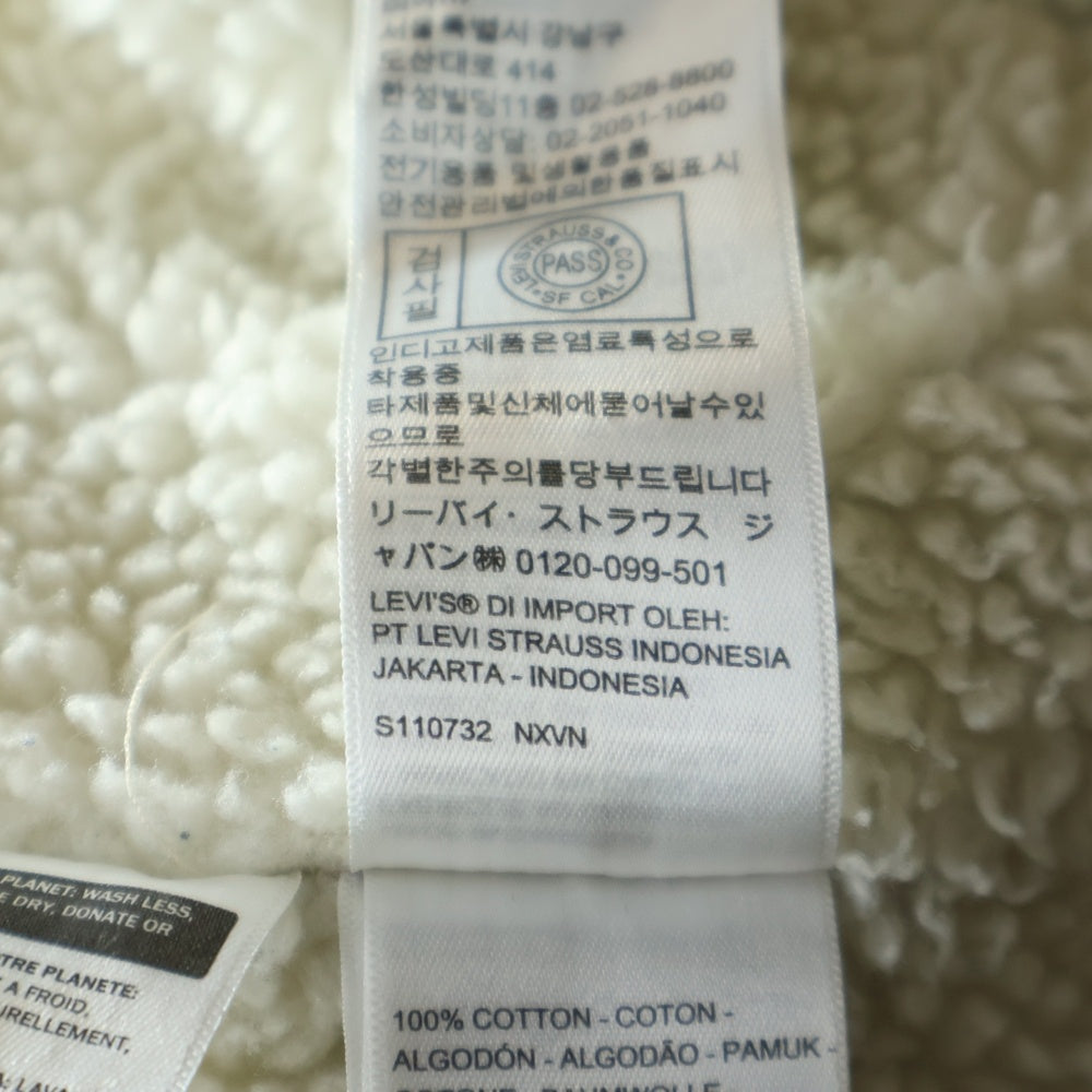 Levi's(リーバイス) type1 ファースト シェルパトラッカージャケット ボアデニムジャケット インディゴ S110784 NXVN