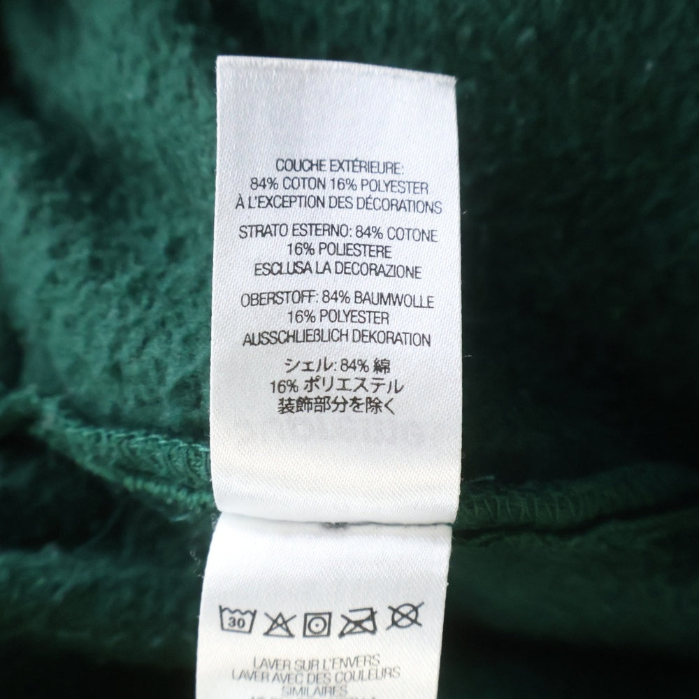 SUPREME(シュプリーム) 22AW S Logo Sweat Pants エンブロイダリーロゴ スウェットパンツ グリーン