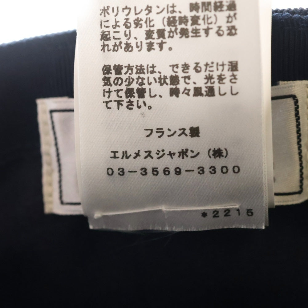 HERMES(エルメス) Riley Sport Cap ライリー スポーツ ナイロンベースボールキャップ 帽子 ネイビー