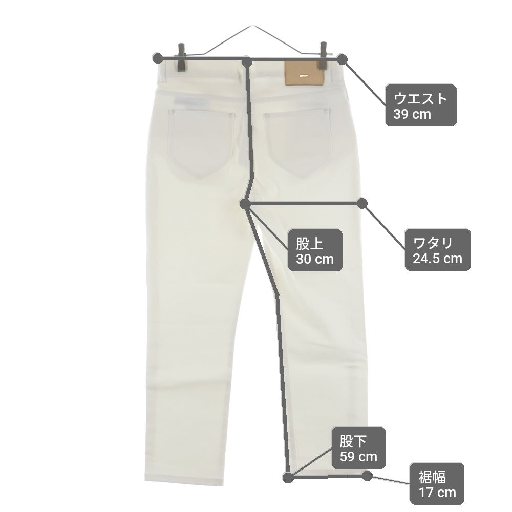 LOUIS VUITTON(ルイヴィトン) 23AW コットン スリムストレート デニムパンツ ジーンズ ホワイト RM232Q DKN HID70W