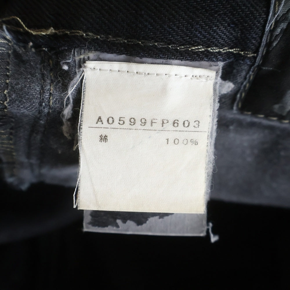 Rick Owens DRKSHDW(リックオウエンス ダークシャドウ) 07AW Olmar and Mirta Dust Denim Jeans デトロイトカット ブーツカット デニムパンツ ブラック DU 7353